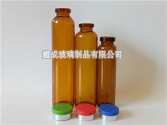 A型口服液瓶-口服液瓶