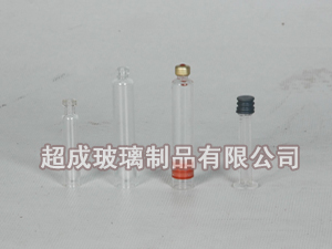 卡式瓶-卡式玻璃瓶