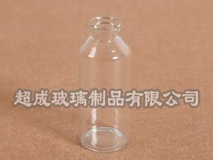 药用玻璃瓶