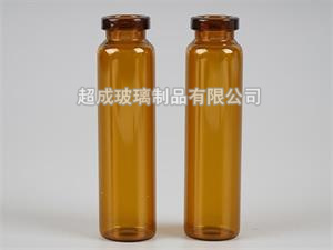 <strong>口服液玻璃瓶</strong>