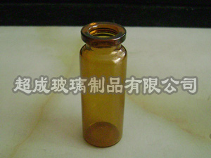 <strong>12毫升棕色西林瓶</strong>