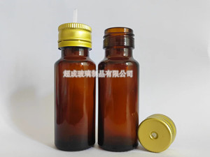 <strong>20ml口服液瓶</strong>