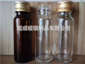 50毫升口服液玻璃瓶