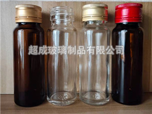 <strong>50毫升口服液瓶</strong>