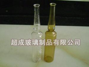 <strong>5ml透明安瓿瓶</strong>