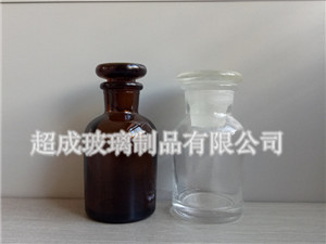 <strong>磨口试剂瓶</strong>