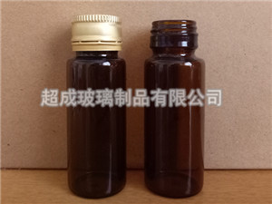 管制口服液瓶