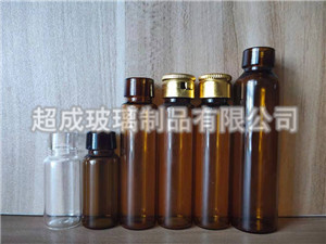 <strong>口服液瓶</strong>