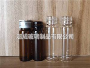 螺口玻璃瓶