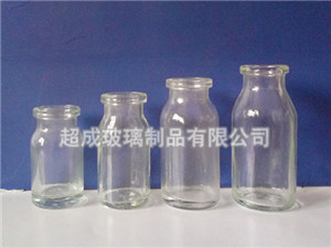 <strong>模制西林瓶</strong>