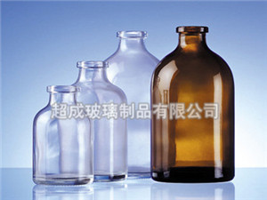 <a href='/yyblpz.html'>药用玻璃瓶</a>