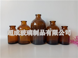 药用<a href='/mzpxl/cpzx26.html'>模制瓶</a>