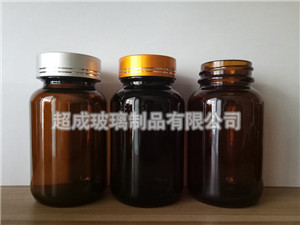 棕色广口玻璃瓶