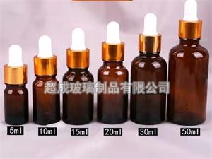 棕色<strong>精油瓶</strong>