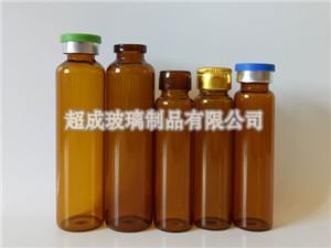 棕色口服液玻璃瓶
