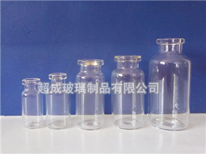 药用玻璃瓶